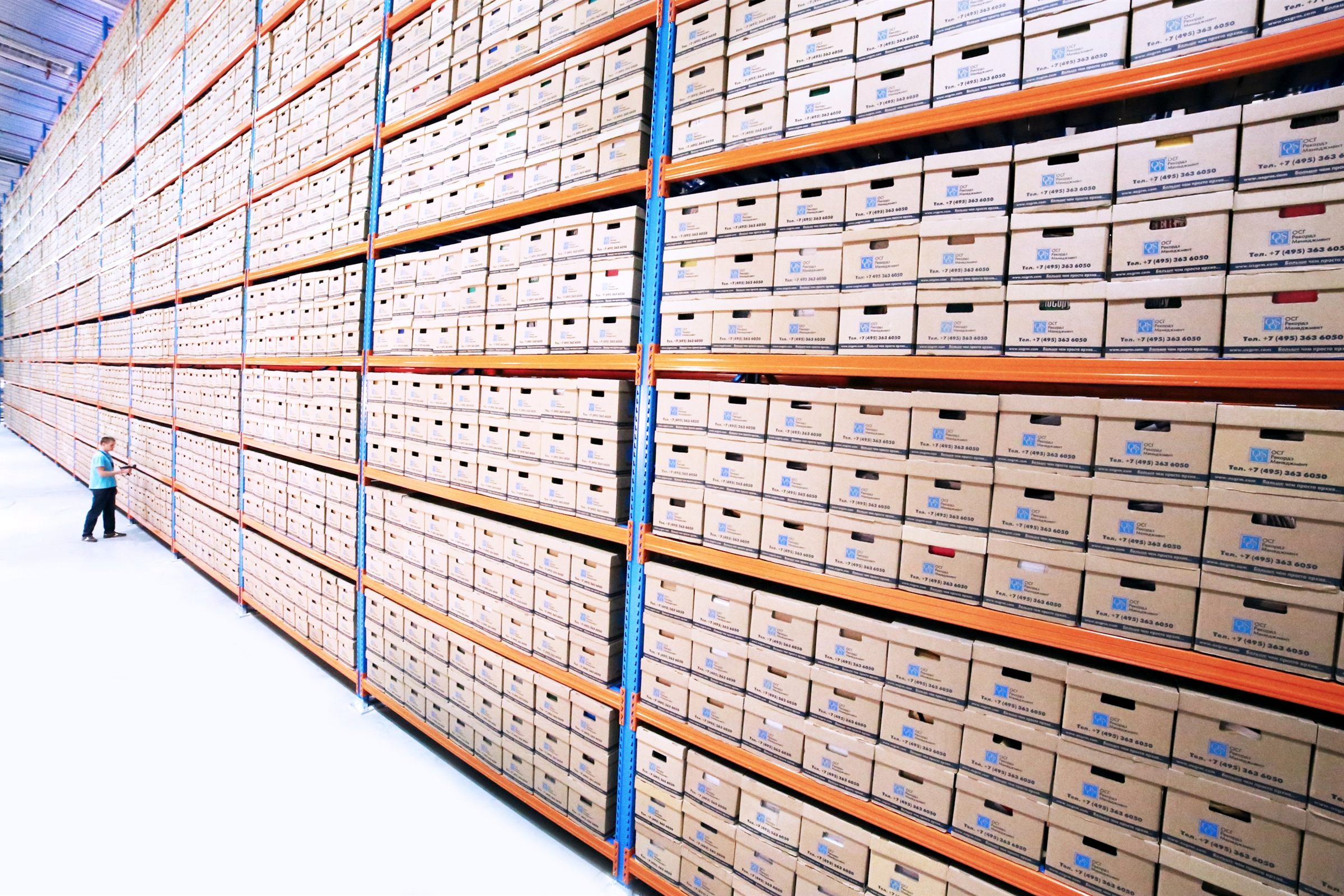 Vast archive warehouse of labelled record boxes